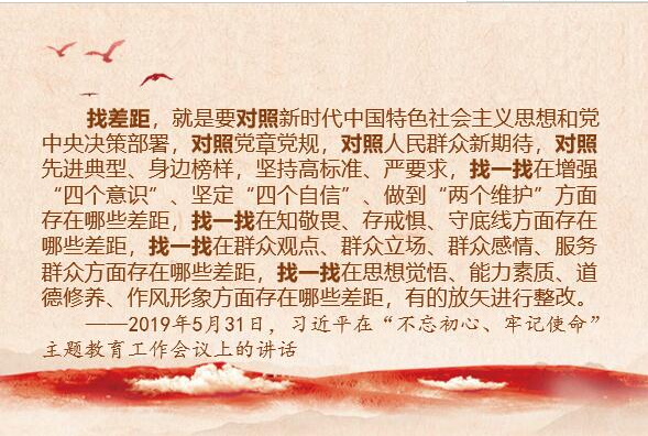 QQ图片20191017165437.png QQ图片20191017165437.png
