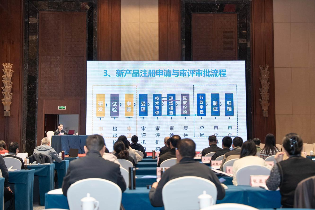 第六届-1.png 第六届-1.png