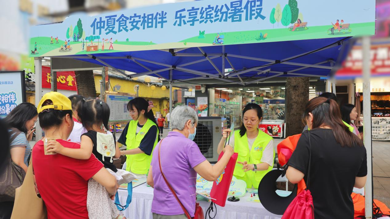 图片2.png 图片2.png