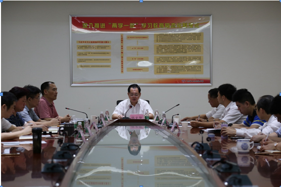 QQ截图20170711114227.png