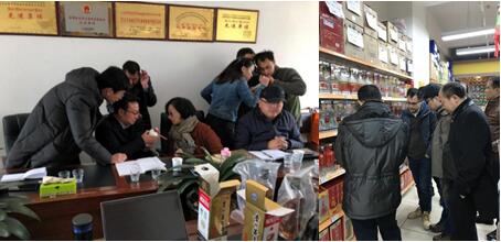 QQ图片20181121100544.jpg
