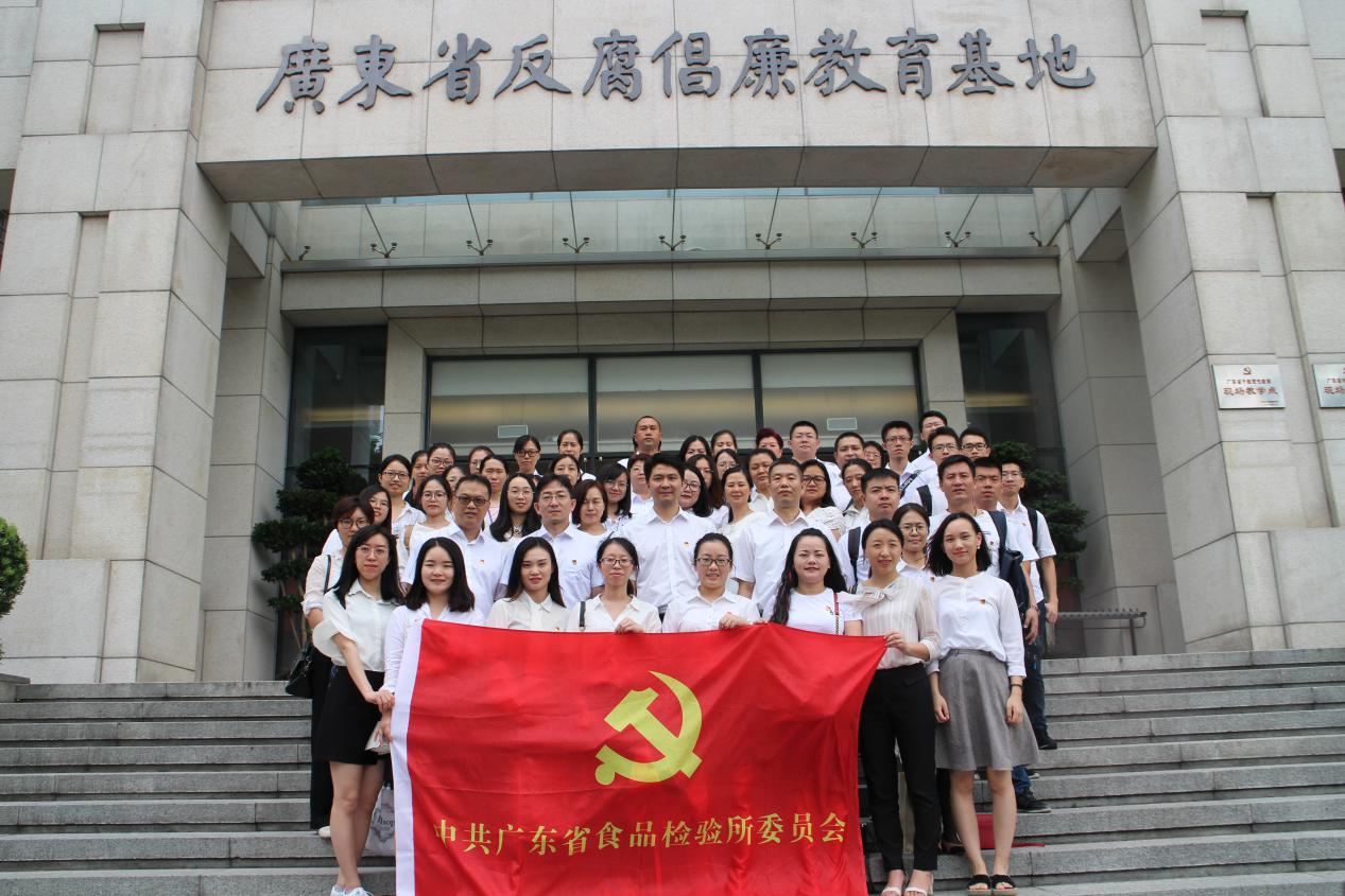 laojishim.jpg