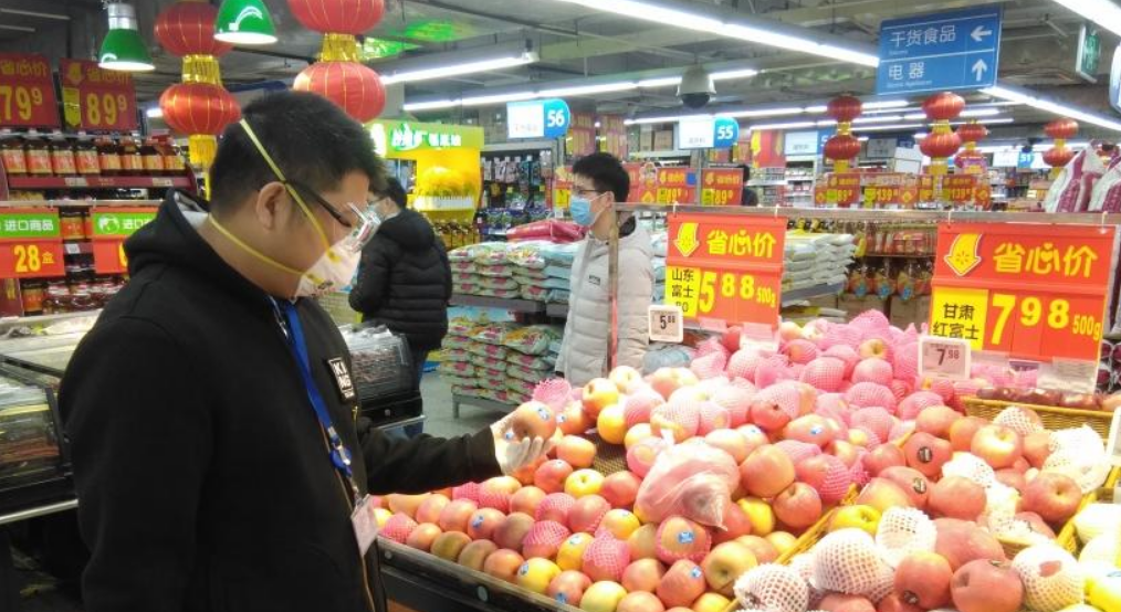 微信图片_20200213162236.png
