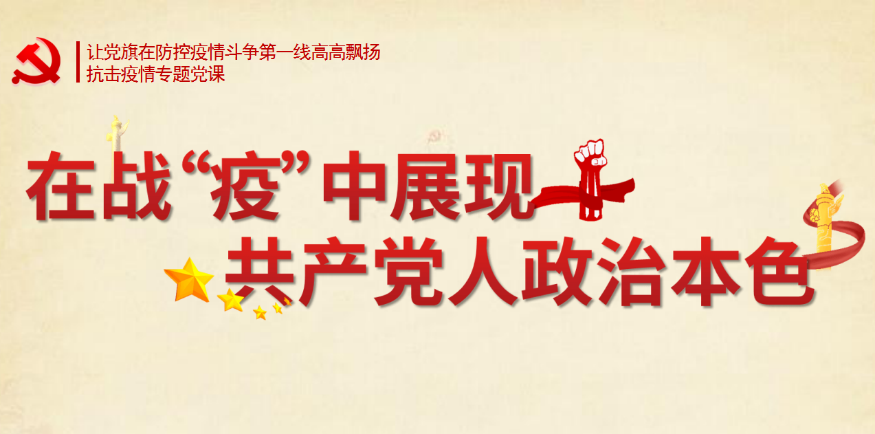 QQ图片20200422135615.png