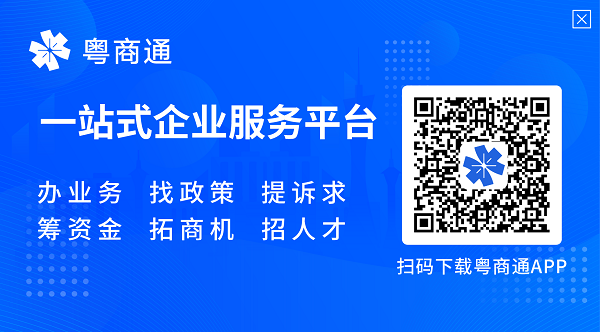 网站弹窗_V1.png