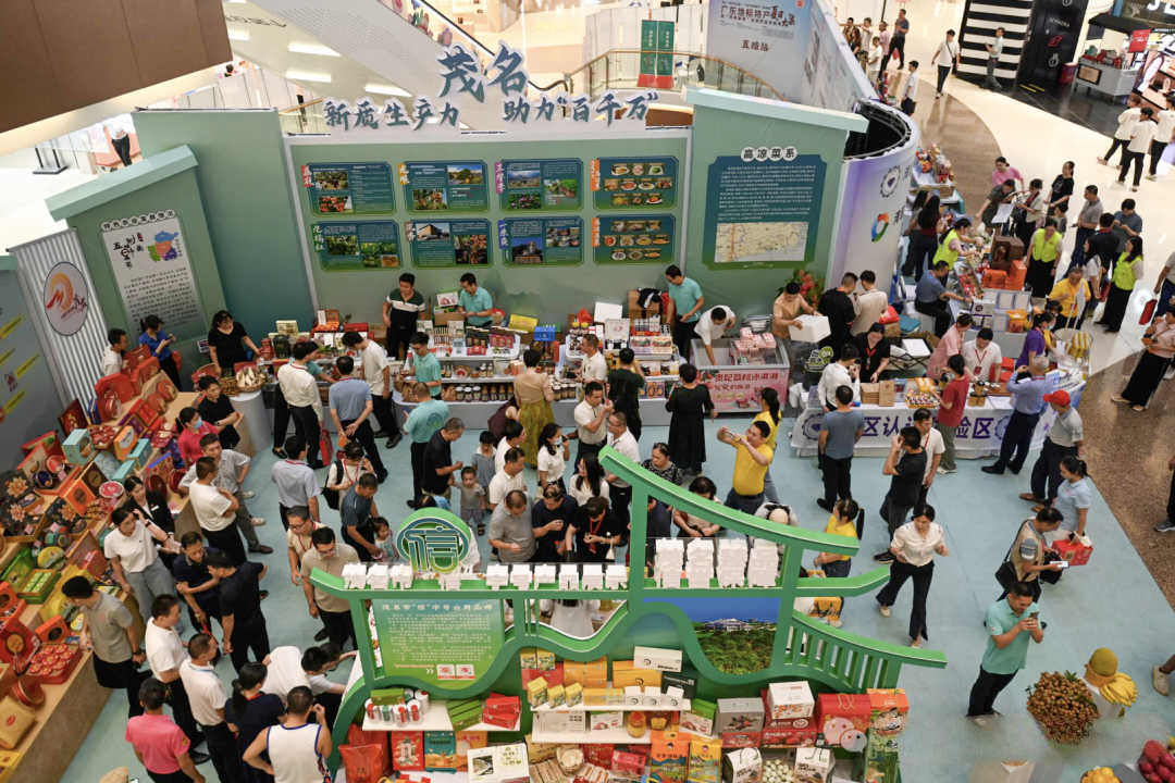 湾区标准 甄选好味.png