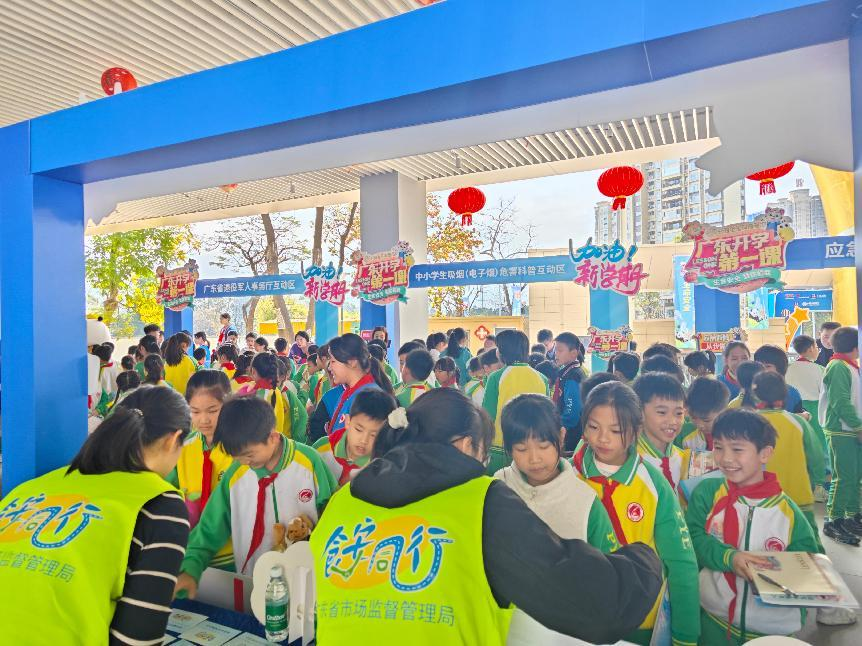 图片1.png