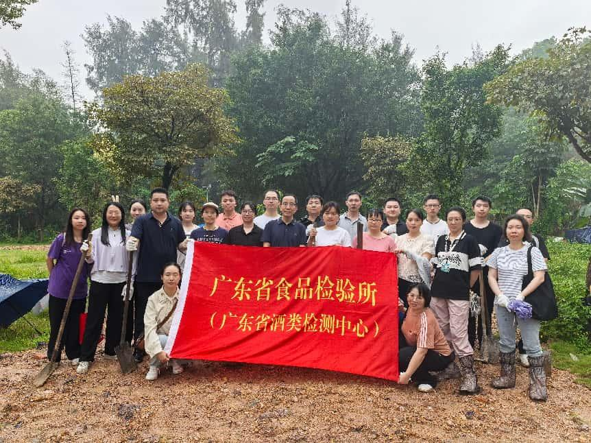 义务植树.png