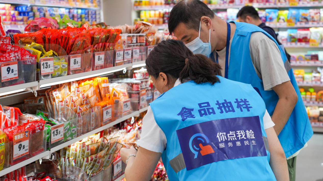 图片3.png